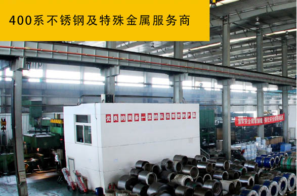 ɽ����˼��������ٿƼ����޹�˾